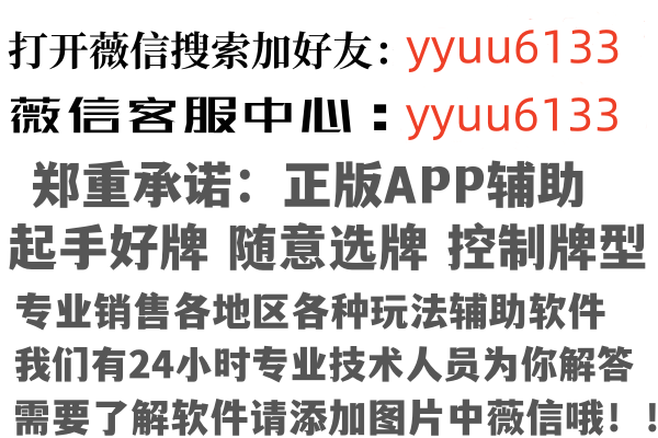 云南谷冬因特网有限公司